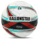 Мяч футбольный BALLONSTAR №5 PU цвета в ассортименте