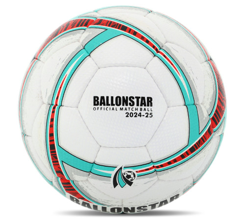Мяч футбольный BALLONSTAR №5 PU цвета в ассортименте