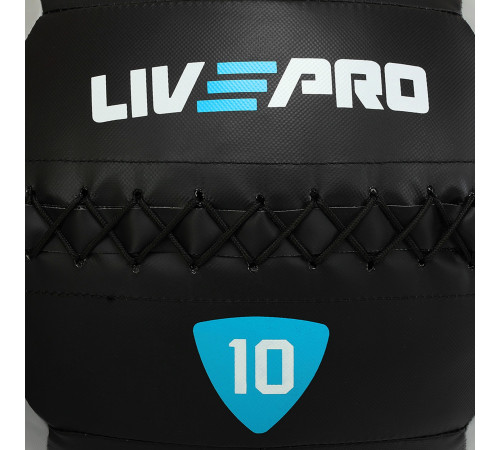 Мяч набивной медицинский для кроссфита WALL BALL LiveUp 10кг черный-серый