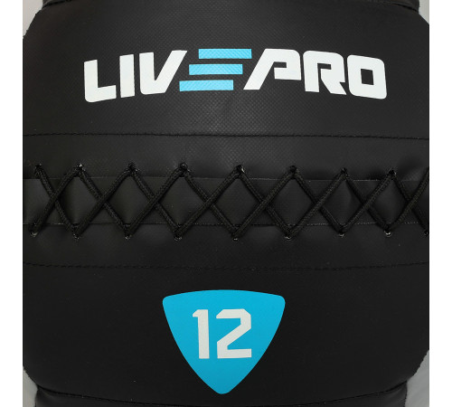 Мяч набивной медицинский для кроссфита WALL BALL LiveUp 12кг черный-серый