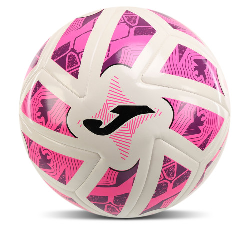 М'яч футзальний Joma VICTORY JR №4 PU білий-фіолетовий