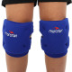 Наколенники волейбольные MARATON S-XL 2шт цвета вассортименте