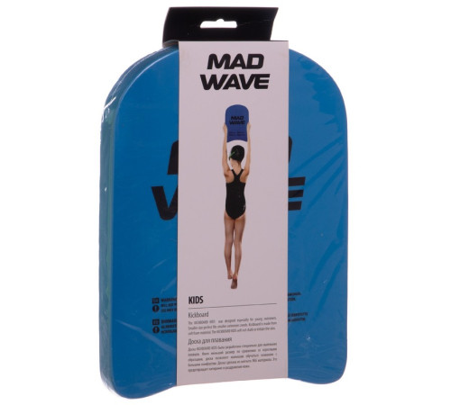 Доска для плавания MadWave цвета ассортименте