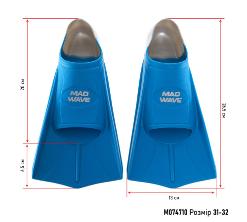 Ласти тренувальні із закритою п'ятою Fins Training MadWave розмір 31-42 кольори в асортименті