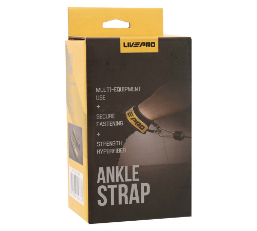 Лямки для ног ANKLE STRAP LiveUp 2шт черный-золотой