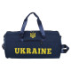 Сумка спортивная Бочонок UKRAINE цвета в ассортименте