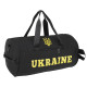 Сумка спортивная Бочонок UKRAINE цвета в ассортименте
