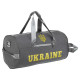 Сумка спортивная Бочонок UKRAINE цвета в ассортименте
