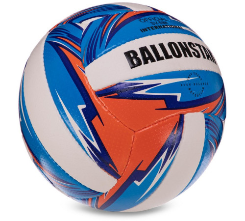 Мяч волейбольный BALLONSTAR №5 PU синий-оранжевый-белый