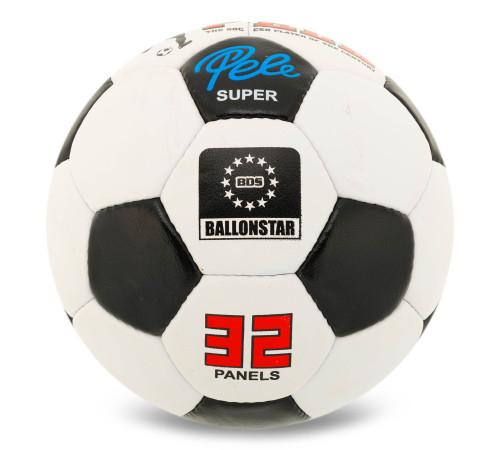 М'яч футбольний PELE Super BALLONSTAR №5 PU білий-чорний