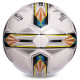 М'яч футбольний SOCCERMAX FIFA №5 PU білий-сірий-жовтий