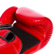 Рукавиці боксерські на липучці шкіряні FAIRTEX 10-18унцій кольори в асортименті