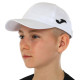 Кепка бейсболка детская Joma TEAM белый