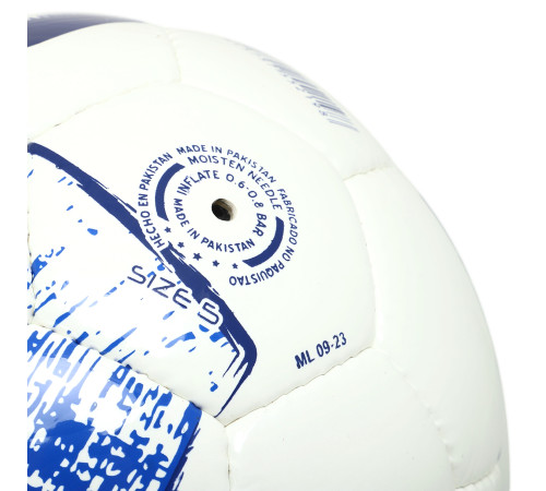 М'яч футбольний Joma DALI II №5 PU блакитний-синій-жовтий