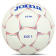 М'яч гандбольний Joma U-GRIP размер 3 білий-червоний