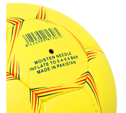 Мяч гандбольный Joma U-GRIP размер 3 желтый-красный