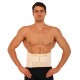 Пояс корсет для поддержки поясницы SP-Sport BACK SUPPORT телесный