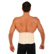 Пояс корсет для поддержки поясницы SP-Sport BACK SUPPORT телесный