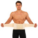 Пояс корсет для поддержки поясницы SP-Sport BACK SUPPORT телесный