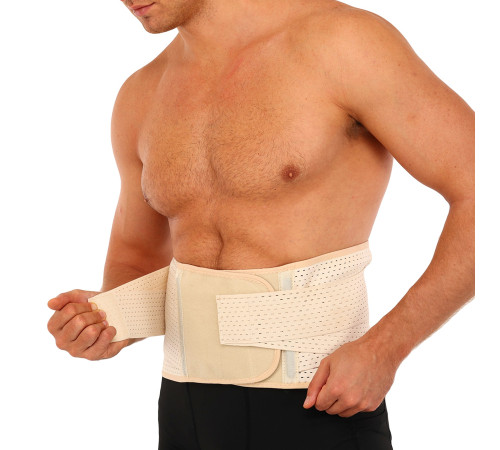 Пояс корсет для поддержки поясницы SP-Sport BACK SUPPORT телесный