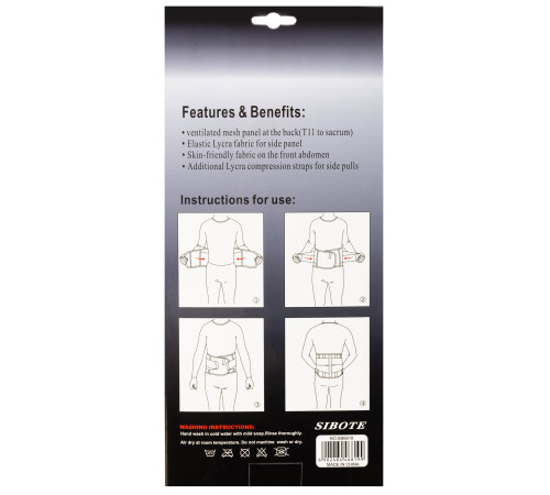 Пояс корсет для поддержки поясницы SP-Sport BACK SUPPORT телесный