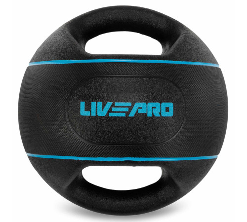 Медбол мяч медицинский двуручный с хватами LiveUp Medicine Ball 5кг черный
