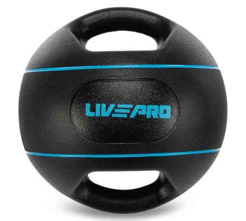 Медбол м'яч медичний дворучний з хватами LiveUp Medicine Ball 7кг чорний