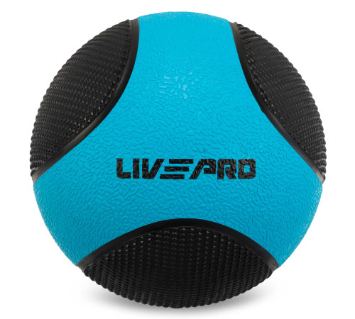Мяч медицинский медбол Medicine Ball LiveUp 9кг черный-синий