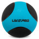 Мяч медицинский медбол Medicine Ball LiveUp 9кг черный-синий