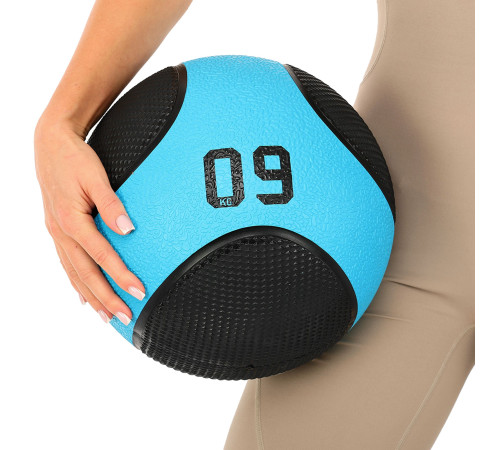Мяч медицинский медбол Medicine Ball LiveUp 9кг черный-синий