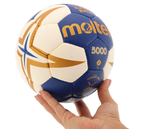 Мяч гандбольный MOLTEN IHF Official game ball размер 2 синий
