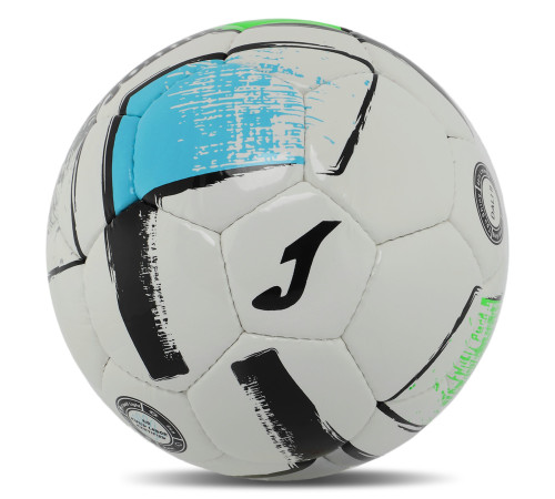 М'яч футбольний Joma DALI II №4 TPU сірий-зелений-синій