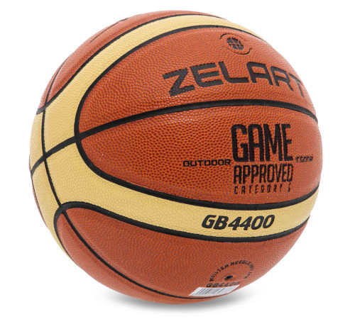 М'яч баскетбольний розмір 7 ZELART GAME APPROVED