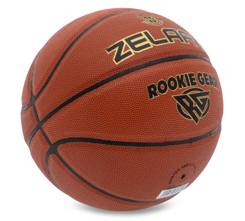 М'яч баскетбольний ZELART ROOKIE GEAR розмір 7 коричневий