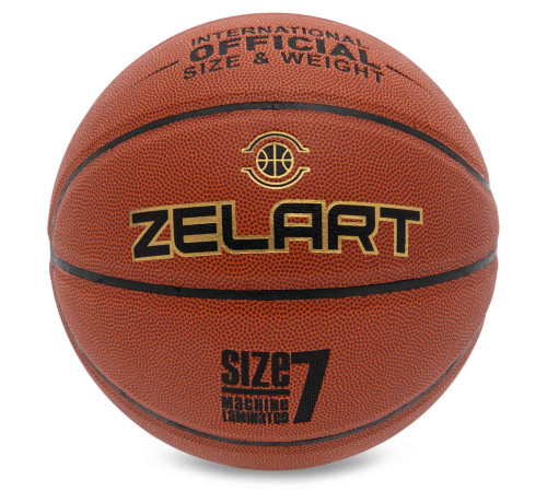 М'яч баскетбольний ZELART ROOKIE GEAR розмір 7 коричневий