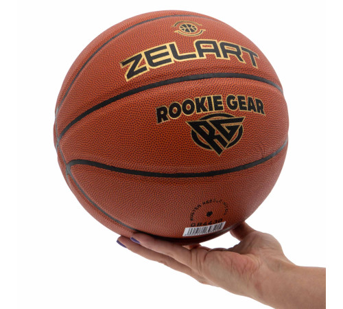 М'яч баскетбольний ZELART ROOKIE GEAR розмір 7 коричневий