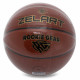 М'яч баскетбольний ZELART ROOKIE GEAR розмір 7 коричневий
