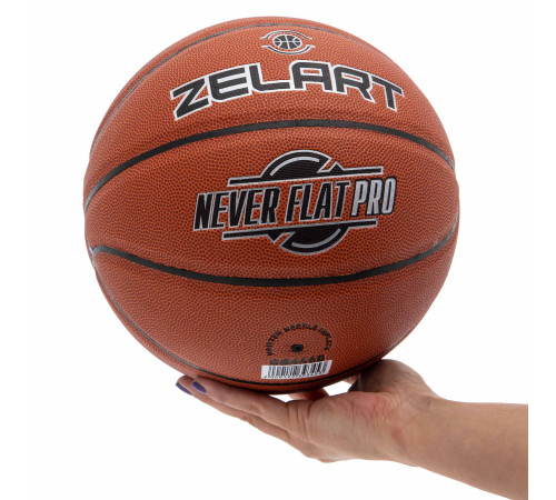 М'яч баскетбольний ZELART NEVER FLAT PRO розмір 7 коричневий