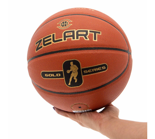М'яч баскетбольний ZELART GOLD SERIAS розмір 7 коричневий