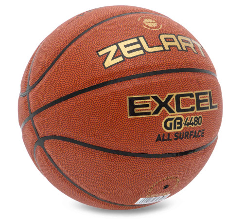 М'яч баскетбольний ZELART EXCEL розмір 7 коричневий