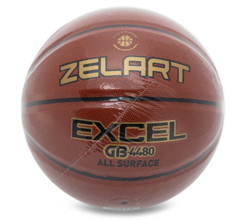 М'яч баскетбольний ZELART EXCEL розмір 7 коричневий