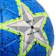 Мяч футбольный STARS SP-Sport №5 TPU цвета ассортименте