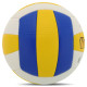 М'яч волейбольний сувенірний SP-Sport VOLLEYBALL №2 PVC кольори в асортименті