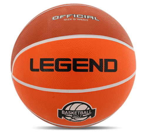 М'яч баскетбольний гумовий Legend №7 помаранчевий