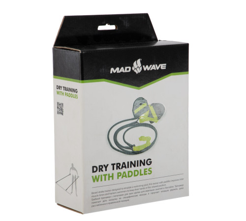 Тренажер для плавання з лопатками для тренування гребка MadWave DRY TRAINING опір 6,3-15,4 кг чорний