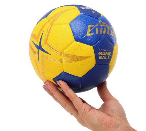 М'яч гандбольний CIMA №1 PU синій жовтий