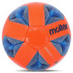 М'яч футбольний пляжний MOLTEN Beach Soccer №5 PU кольори в асортименті