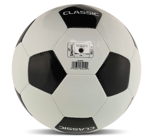 М'яч футбольний SPALDING №5 PU білий-чорний