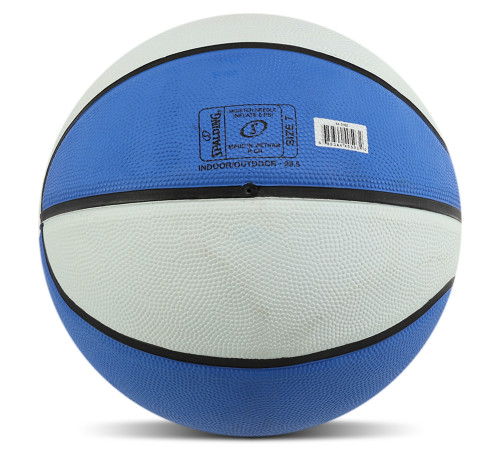 Мяч баскетбольный резиновый SPALDING ALT PANEL размер 7 синий-белый