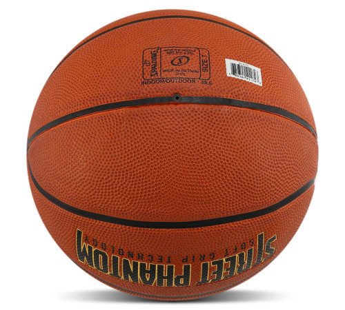 М'яч баскетбольний гумовий SPALDING STREET PHANTOM розмір 7 коричневий